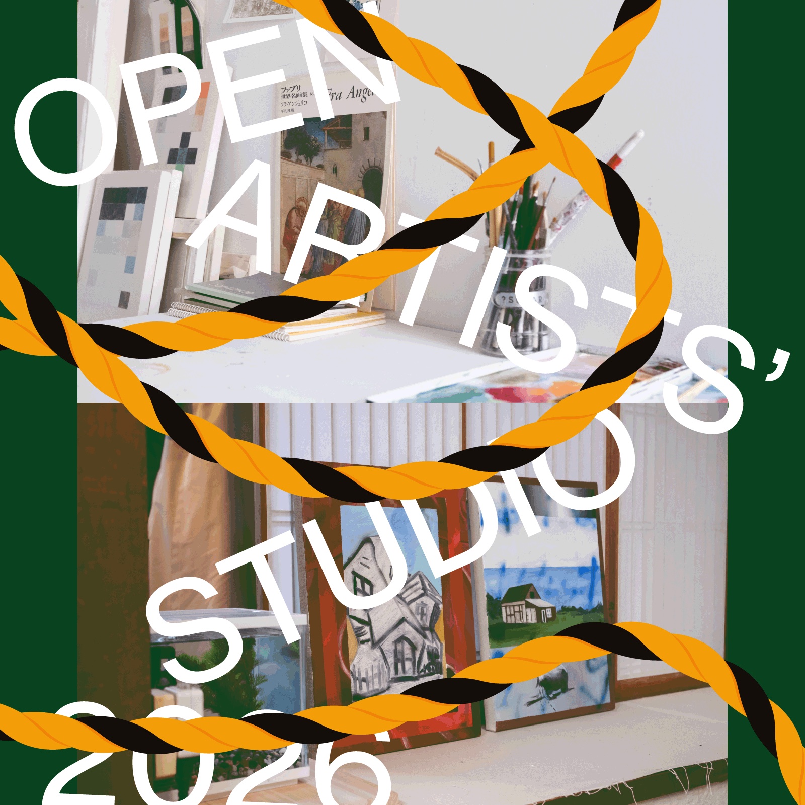 OAS_banner_20251221_1